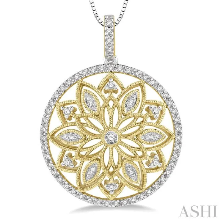 1/4 Ctw Lattice Floral Splendor Diamond Fashion Pendant in 10K Yellow Gold with chain