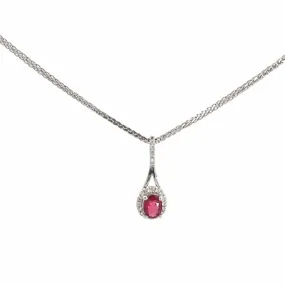 14k White Gold Natural Ruby Pendant Necklace