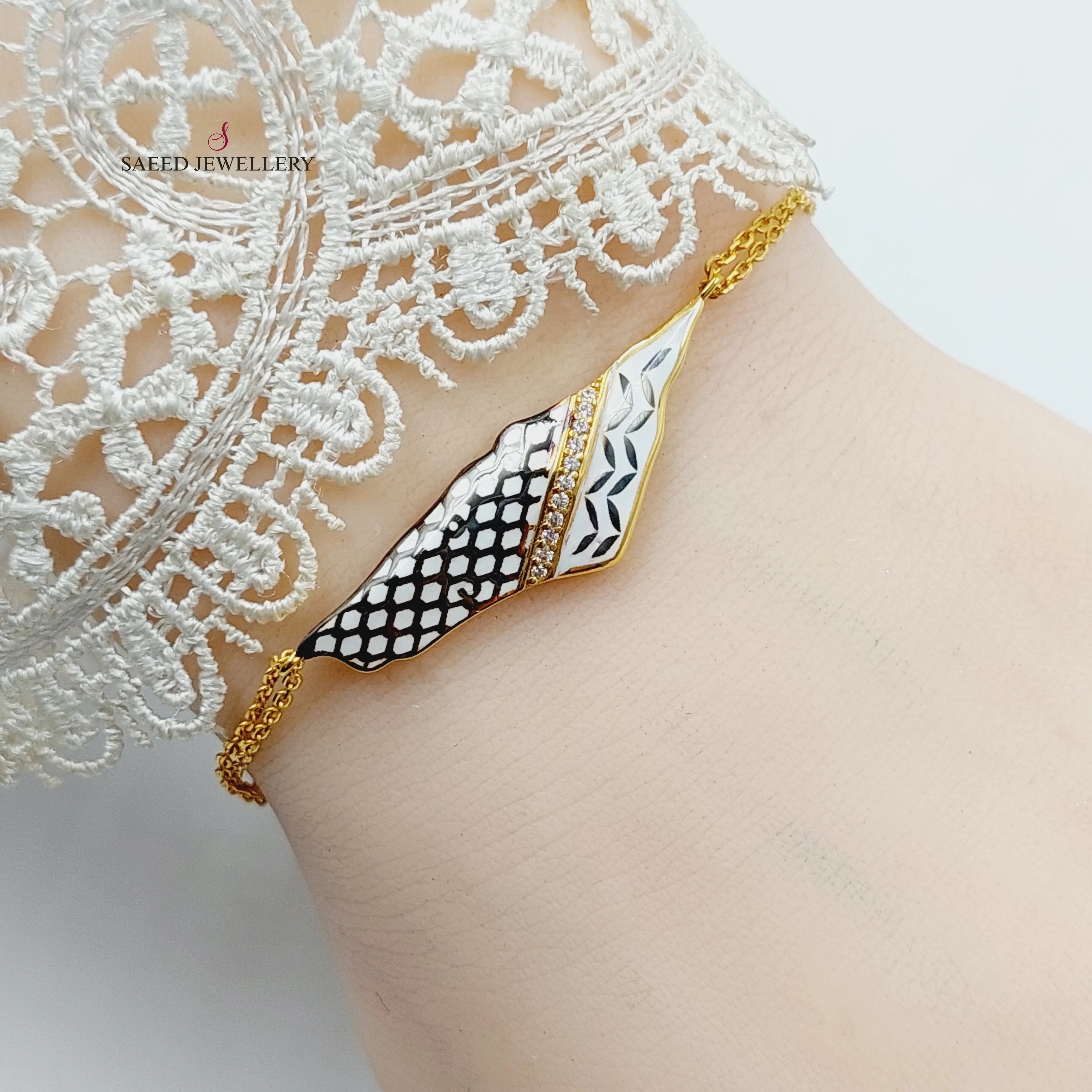 Enameled & Zircon Studded Palestine Bracelet