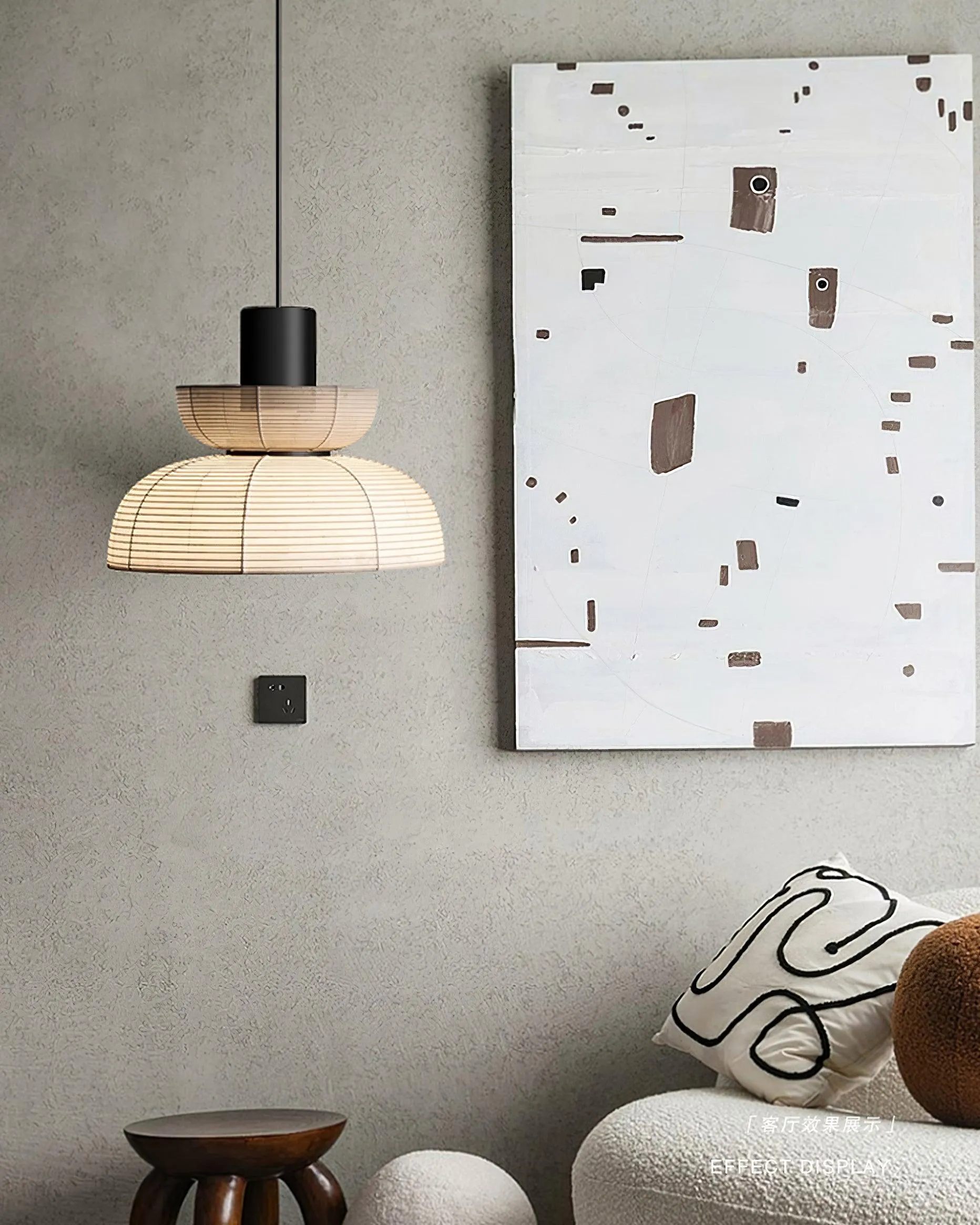 Nando Pendant Lamp