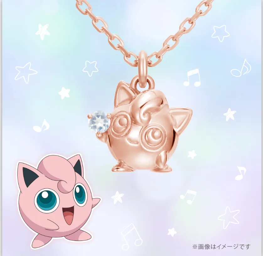 Pokemon Jigglypuff Necklace Silver 925 Moonstone U-Treasure po0200385300 NEW JP