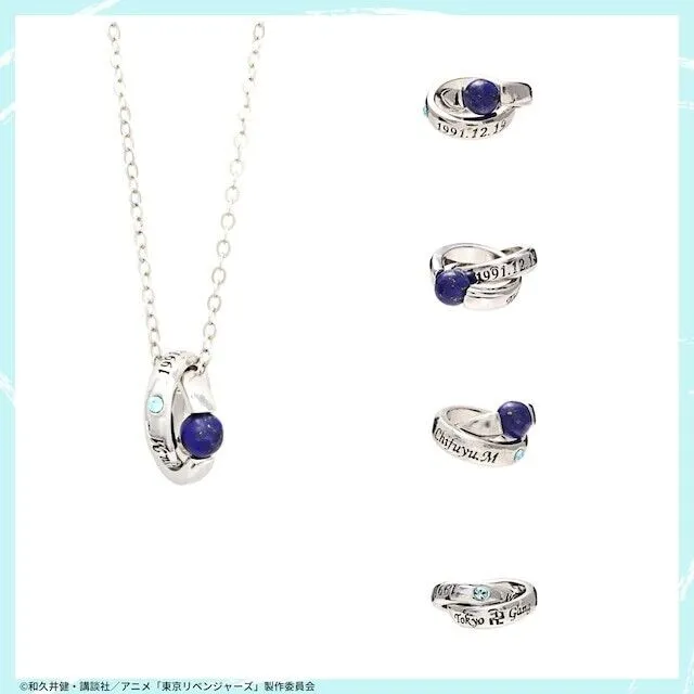 Tokyo Revengers Chifuyu Matsuno Birthday Stone Double Ring Necklace Pendant